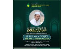 Ketua PBNU Kenang Gus...