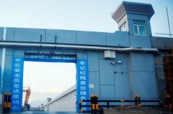 Parlemen Eropa: China Harus Tutup Kamp Penjara Uighur