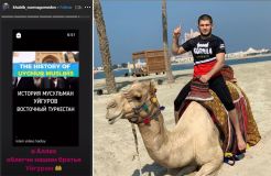 Khabib Nurmagomedov...
