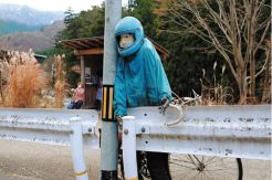 Desa Nagoro, Kampung...