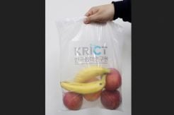 Korea Ciptakan Tas Plastik Ramah Lingkungan dari Cangkang Kepiting