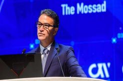 Mossad Jadikan Iran sebagai Target Utama