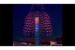Jelang Ganti Tahun, Taipei 101 Siapkan Pesta Kembang Api Spektakuler