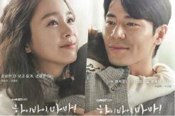 Kim Tae Hee dan Lee Kyu Hyung Bertemu di Dua Alam Berbeda