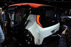 General Motor Ciptakan Mobil Tanpa Stir dan Pedal
