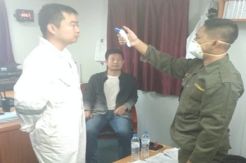 Cegah Virus Corona, KKP Banten Periksa ABK Kapal Asing