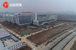 Ini Cara China Bangun RS Virus Corona dalam Hitungan Hari