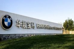 Corona Menyerang, BMW Minta  Karyawannya Bekerja di Rumah