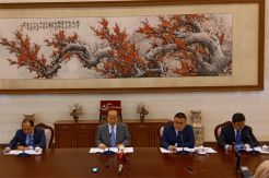 Dubes China: Corona...