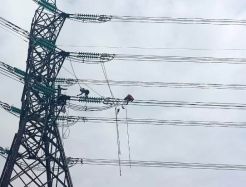 PLN Beri Kompensasi untuk Warga yang Dilintasi SUTET Cikupa-Kembangan