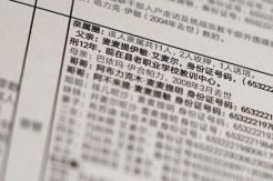 Dokumen Beber China Kriminalisasi Musim Uighur karena Agama