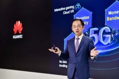 Huawei Rilis Produk dan Solusi 5G Mutakhir yang Hadirkan Nilai Baru