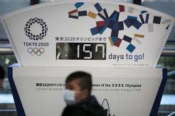 London Nyatakan Siap Gelar Olimpiade 2020, Menkes Jepang: Terlalu Dini Bicara Tokyo Batal