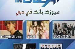 Khawatir Covid-19, Music...