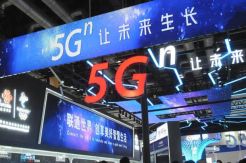Tinggalkan Alat Deteksi Suhu Tubuh, China Pakai 5G Tangkap Penderita Corona