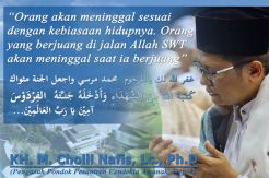 Tidak Salat Jumat karena Wabah Covid-19? Ini Kata Kiyai Cholil Nafis