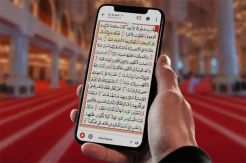 Alquran Digital Ini Ajak Umat Ngaji Bareng di Tengah Serangan Virus Corona