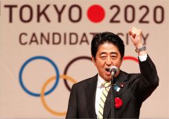 Breaking News: Olimpiade...