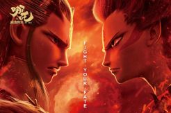 Film Animasi &ldquo;Nezha&rdquo;...