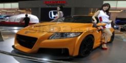 Mobil Modifikasi Di IIMS 2012