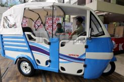 Pameran Teknologi