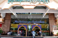 Marhaban yaa ramadhan