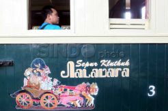 Wisata kereta kluthuk Jaladara