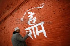 Umat Hindu sambut festival Shivaratri