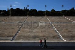 Stadion Panathenean, tempat Olimpiade pertama digelar