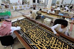 Pembuatan Kiswah, kain penutup Kabah