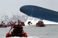 Kapal feri Korea Selatan tenggelam, 100 orang masih dinyatakan hilang