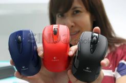 Mouse Wireless Pertama Dilengkapi Receiver