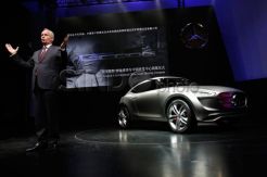 Mobil Konsep Sport New Utility Coupe Mercedes-Benz G-Code