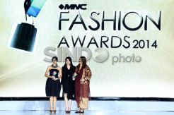 Dian Sastro Raih Best Fashionista dalam MNC Fashion Awards 2014