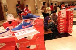 Diskon Bank Mega di Nike Football Bazaar