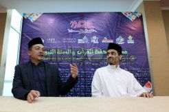 Musabaqah Hifzhil Quran wa Assunnah Annabawiyyah