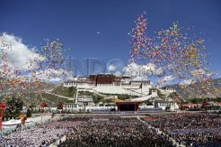 Peringatan 50 Tahun Tibet