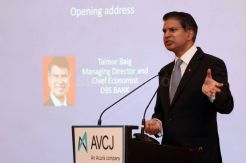 Partisipasi Bank DBS Indonesia di Asian Venture Capital Journal (AVCJ)