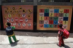 Mural Edukasi di Pademangan Timur