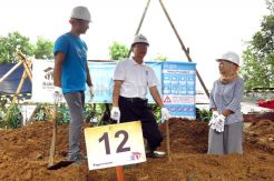 Amar Bank Bangun 20 Rumah Layak Huni di Babakan Madang Bogor
