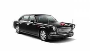Hongqi L5 Hongqi L5
