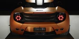 Lamborghini Zagato