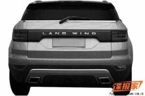 Landwind E32 Landwind E32