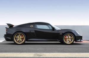 Lotus Lotus