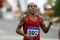 Emas Marathon Jabar
