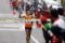 Emas Marathon Jateng