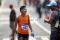 Emas Marathon Jateng