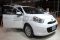 City Car Di IIMS 2012