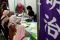 Japan Education 2013