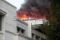 Setneg Terbakar